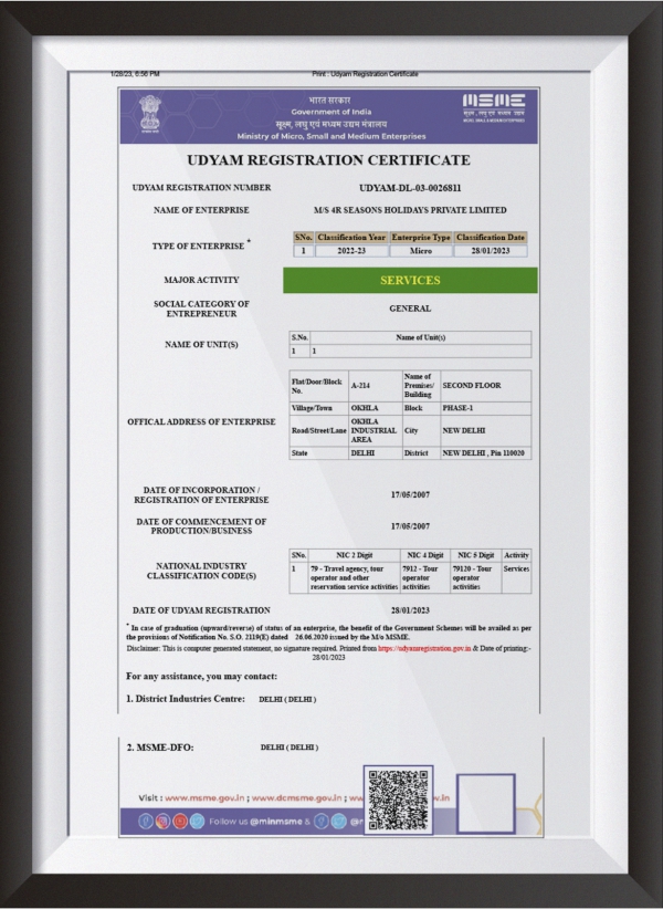 MSME-certificate